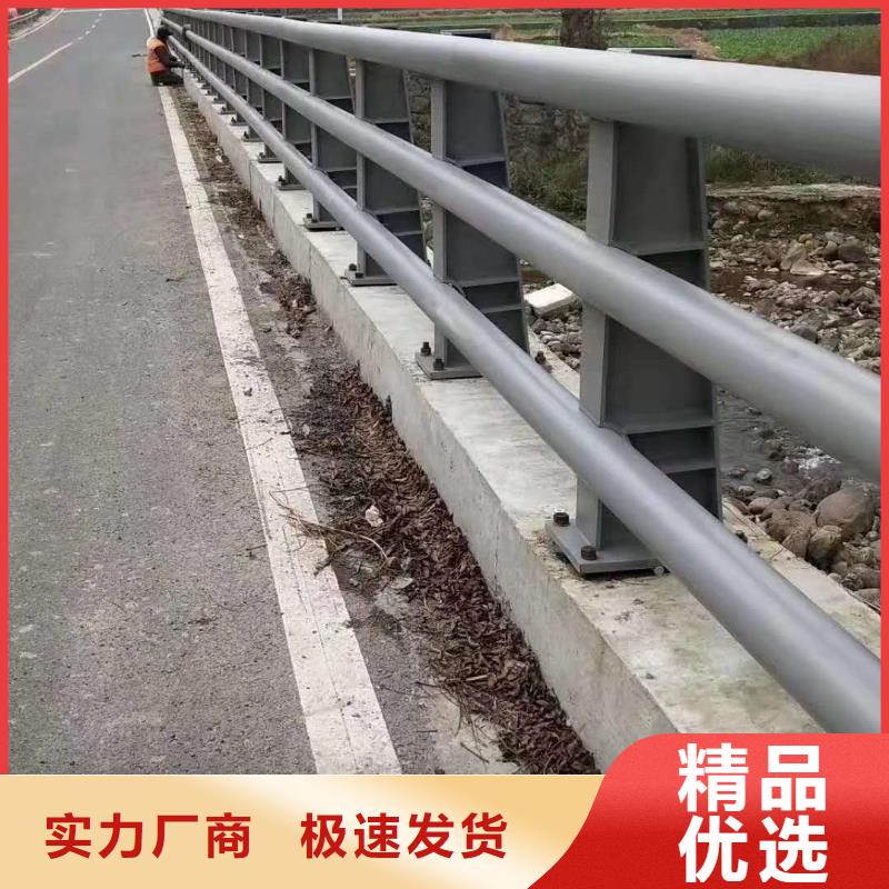护栏-【交通护栏】供应商