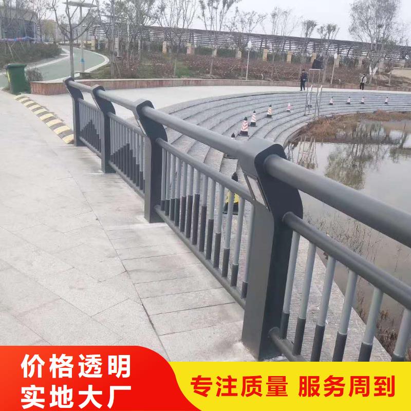 护栏,【中央分隔栏】一站式供应厂家