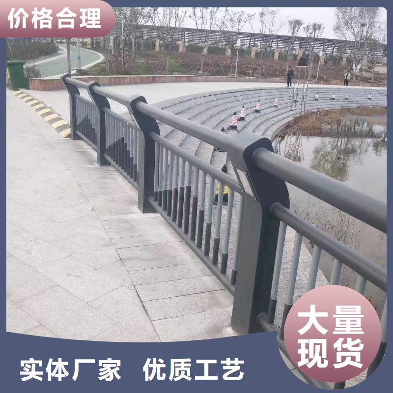 桥梁护栏厂家视频-三明市桥梁护栏厂家-【当地】可服务区域永安|尤溪|南平|厦门|泉州|莆田