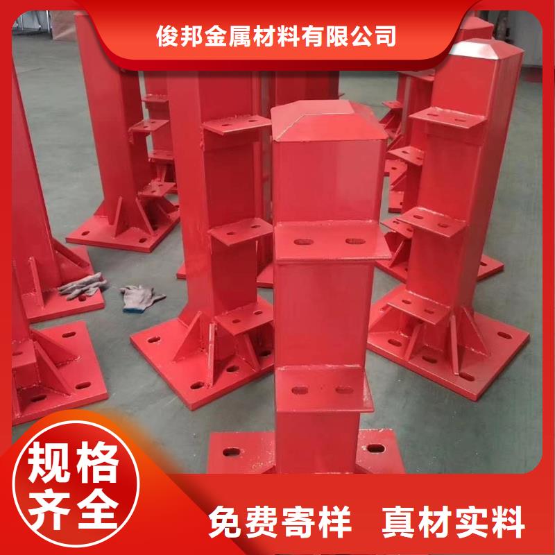 护栏桥梁景观栏杆打造行业品质