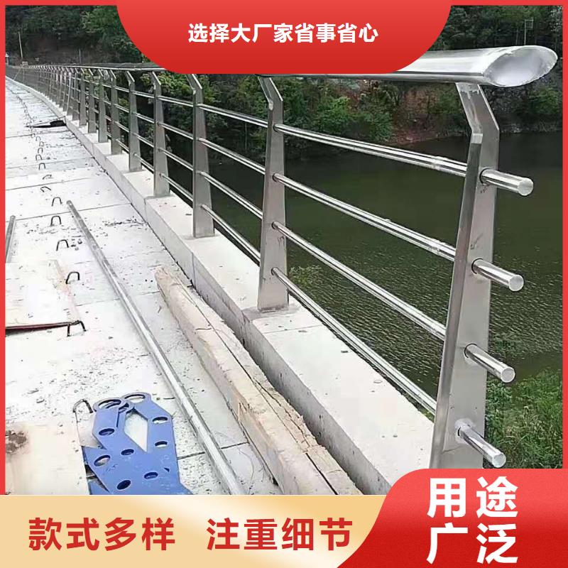 护栏-【交通护栏】供应商