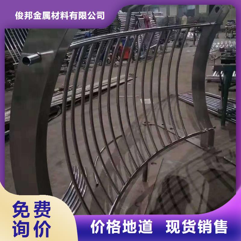 护栏_桥梁护栏厂家畅销本地