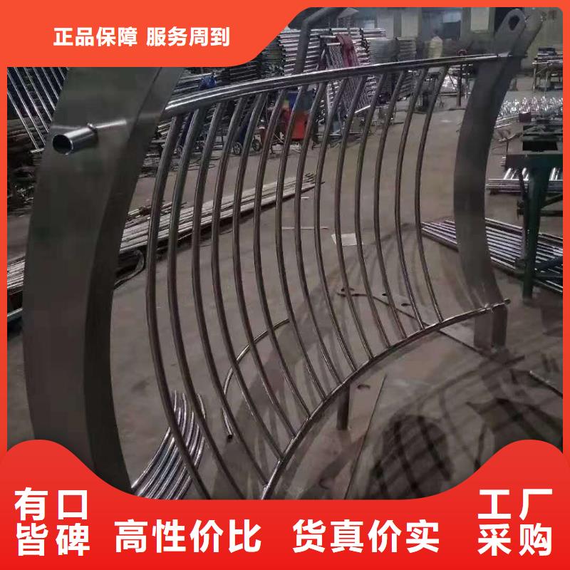护栏_不锈钢护栏拥有多家成功案例