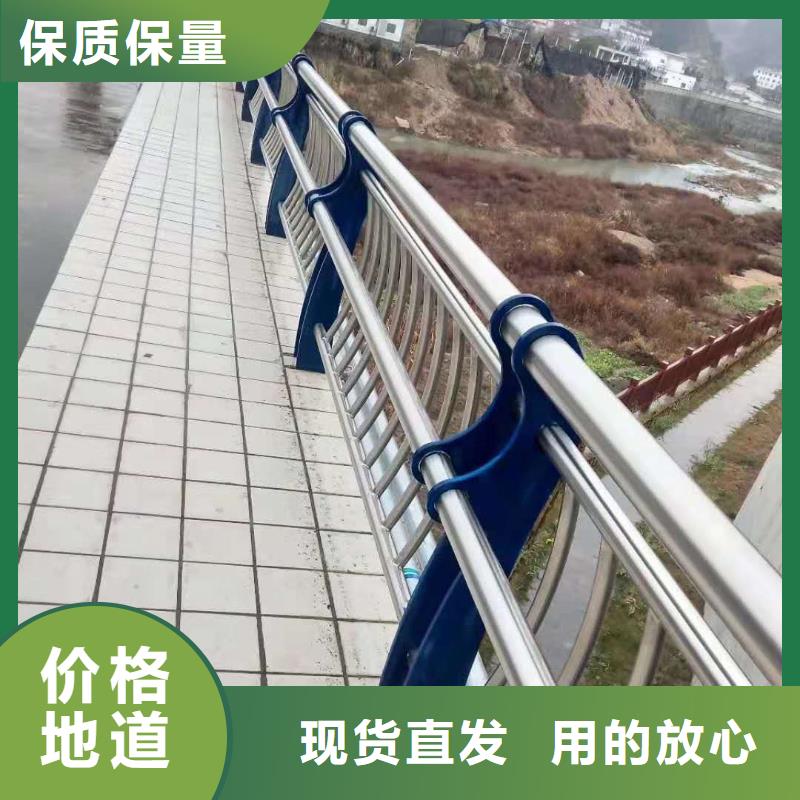 护栏_桥梁景观栏杆厂家规格全