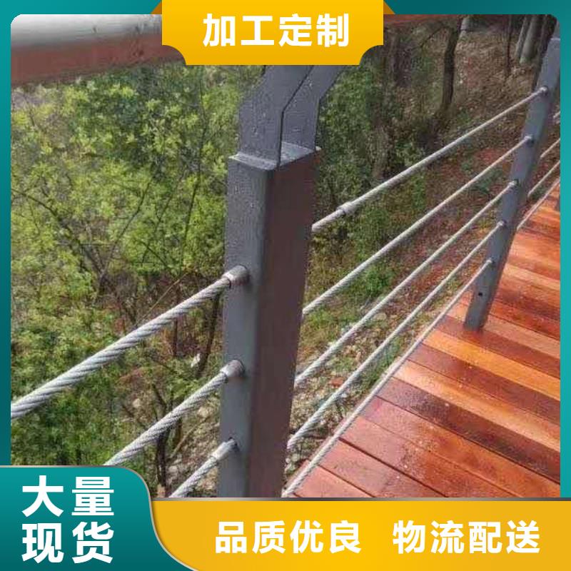 桥梁护栏厂家视频-桥梁护栏厂家_辽宁省鞍山市市场覆盖台安|铁东|铁岭|丹东|锦州|葫芦岛等