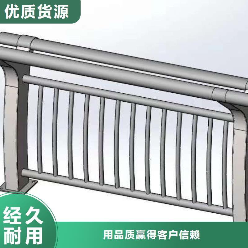 护栏-【交通护栏】供应商