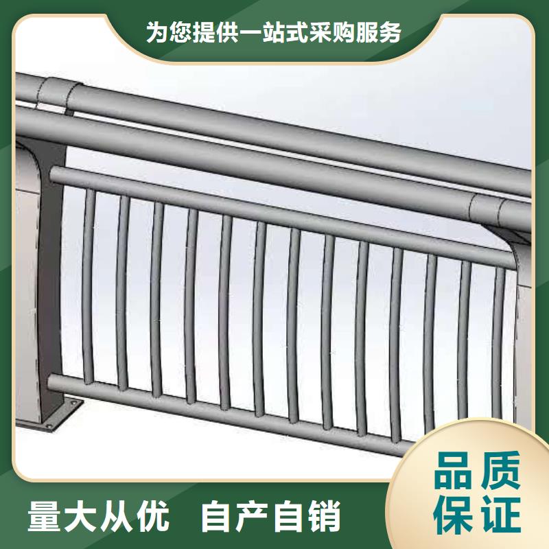 护栏_不锈钢护栏拥有多家成功案例