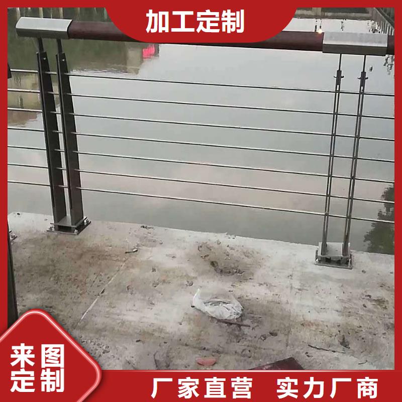 护栏-河堤防撞护栏专业品质