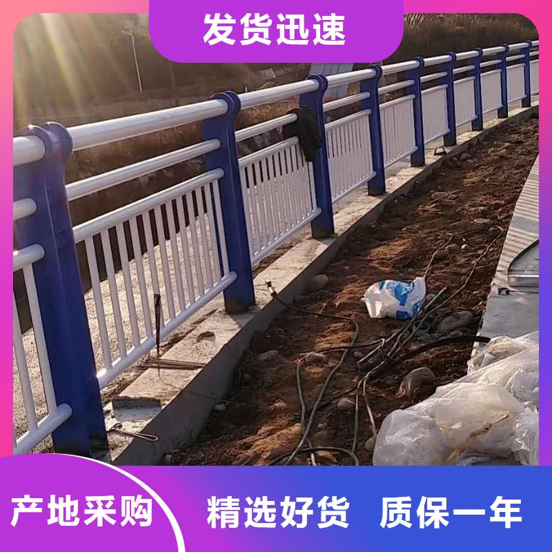 护栏防撞护栏供应商