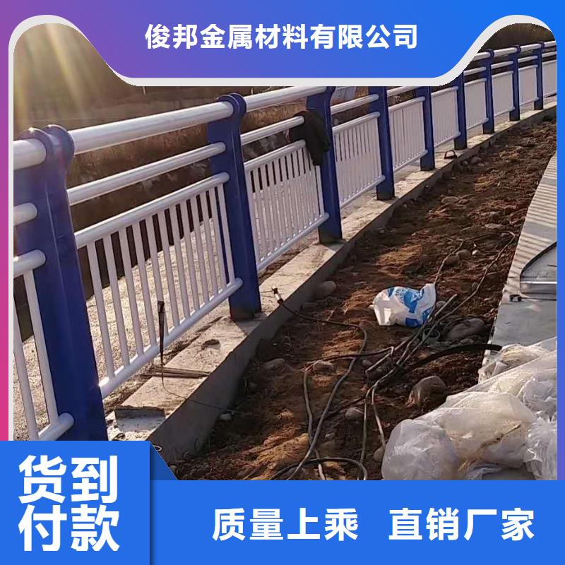 护栏【桥梁护栏】经久耐用