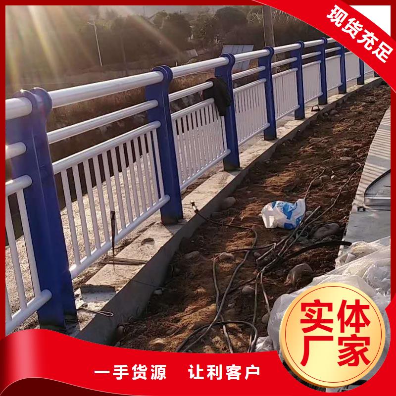 桥梁护栏厂家视频-三明市桥梁护栏厂家-【当地】可服务区域永安|尤溪|南平|厦门|泉州|莆田