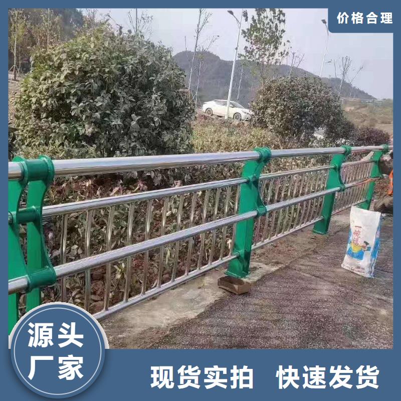 护栏_桥梁景观栏杆厂家规格全