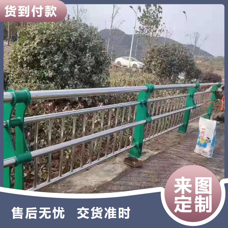 护栏-河堤防撞护栏专业品质
