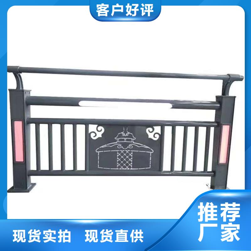护栏【人行道栏杆】专业供货品质管控