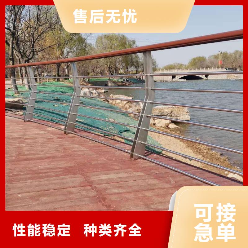 护栏道路护栏库存齐全厂家直供