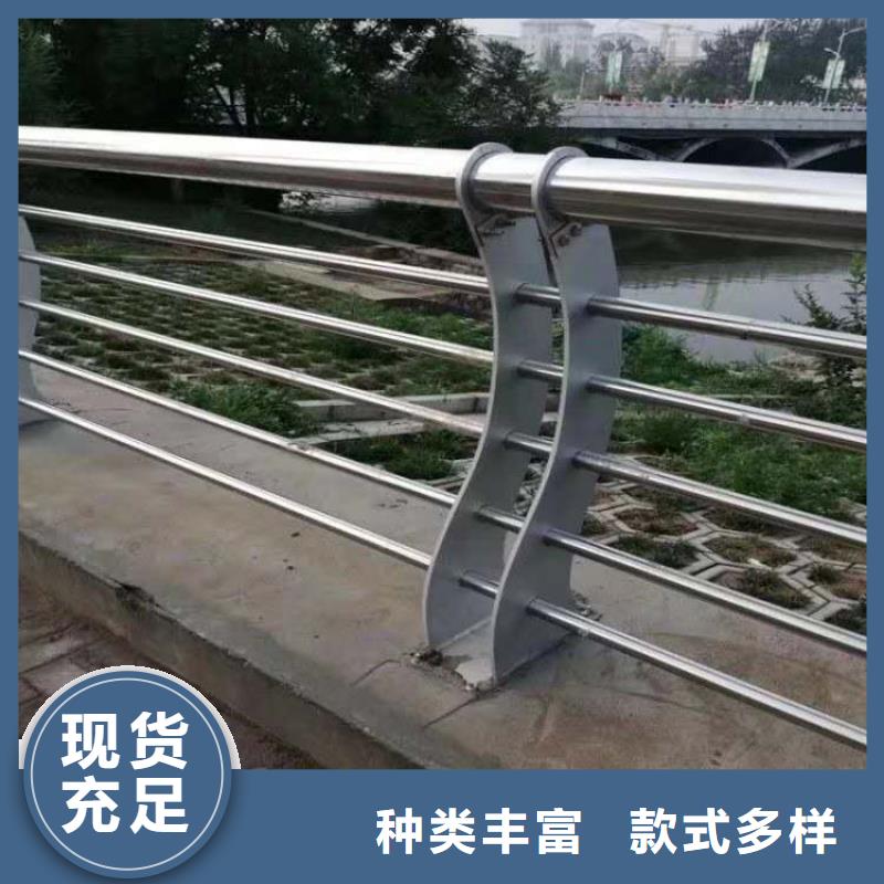 护栏【人行道栏杆】专业供货品质管控
