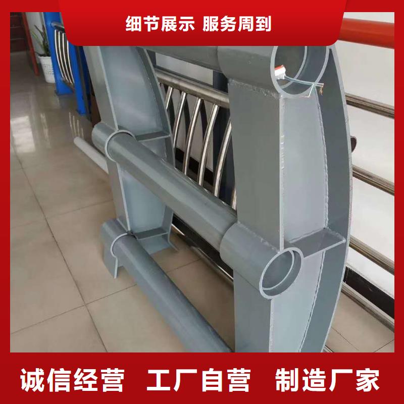 桥梁护栏厂家视频-桥梁护栏厂家_辽宁省鞍山市市场覆盖台安|铁东|铁岭|丹东|锦州|葫芦岛等