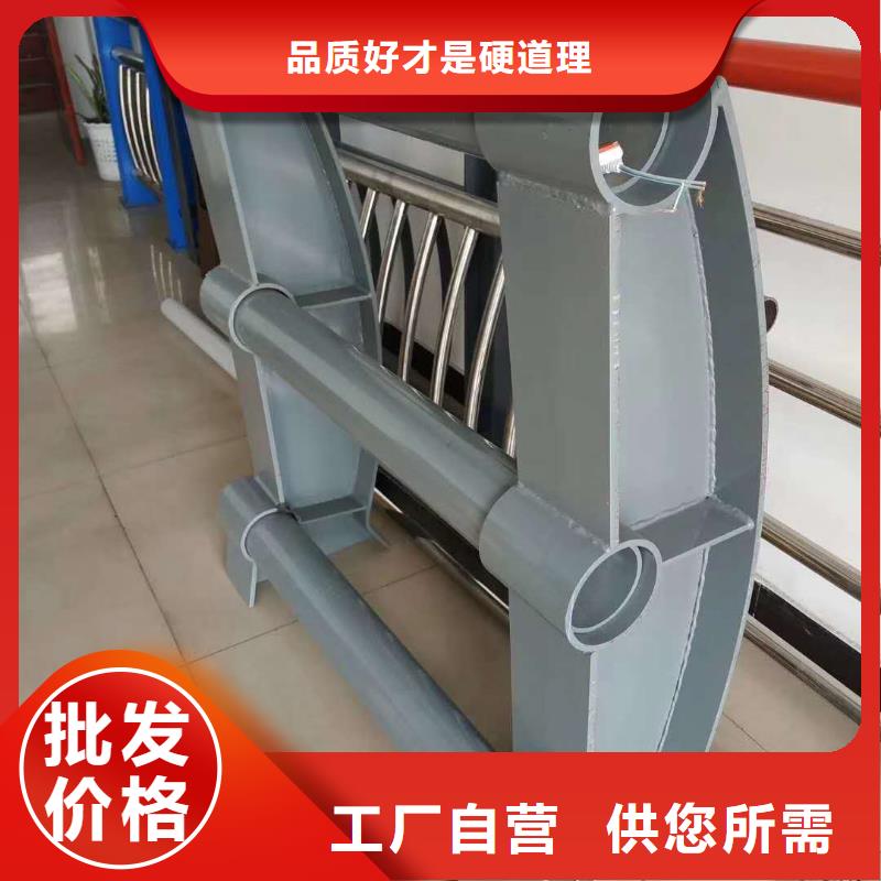 护栏防撞护栏供应商