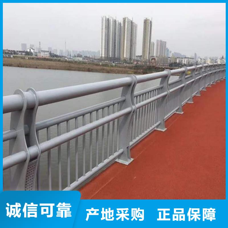 护栏-【交通护栏】供应商