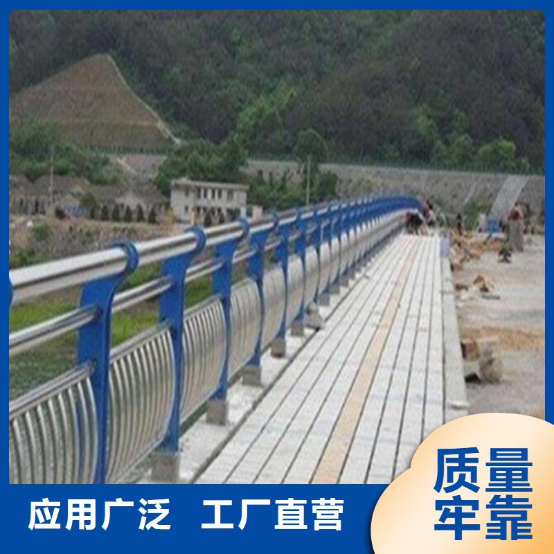 不锈钢复合管,【市政护栏】好品质选我们