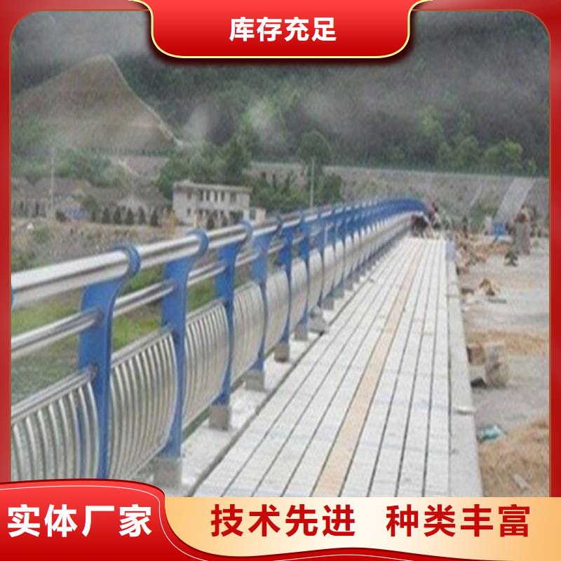 桥梁护栏厂家视频-甘肃省平凉市|崇信|华亭|甘南|临夏|酒泉|定西|陇南|白银|天水桥梁护栏厂家-俊邦