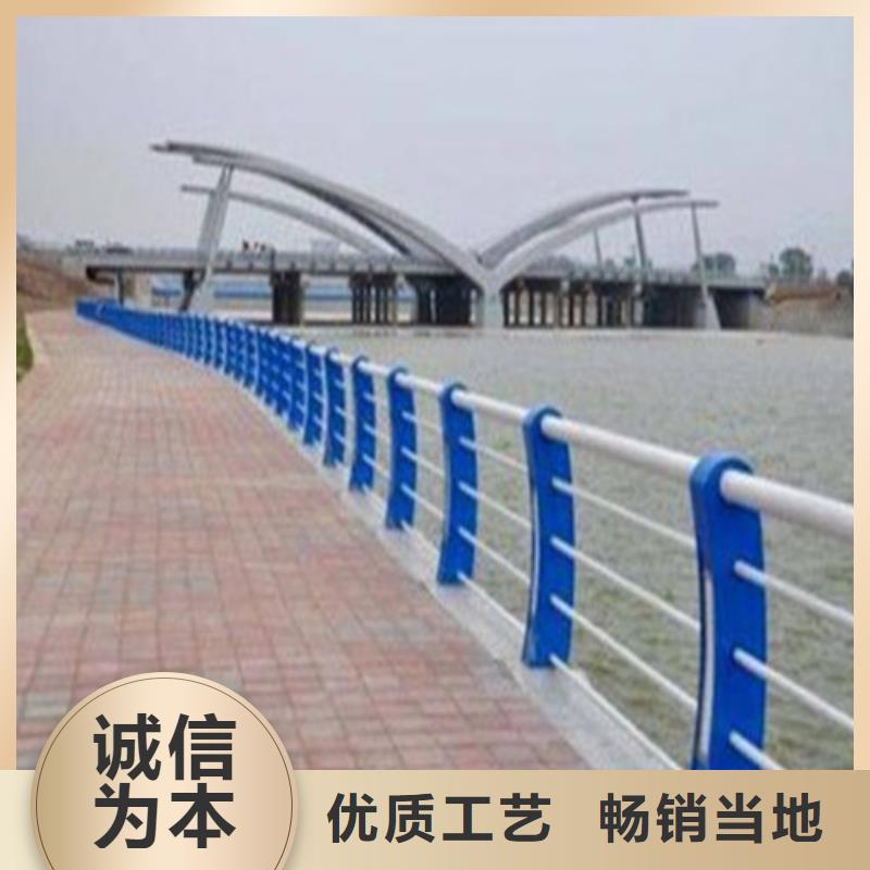 桥梁护栏厂家视频-桥梁护栏厂家-浙江省杭州市桐庐|滨江|丽水|嘉兴|舟山|衢州|湖州(同城)货源