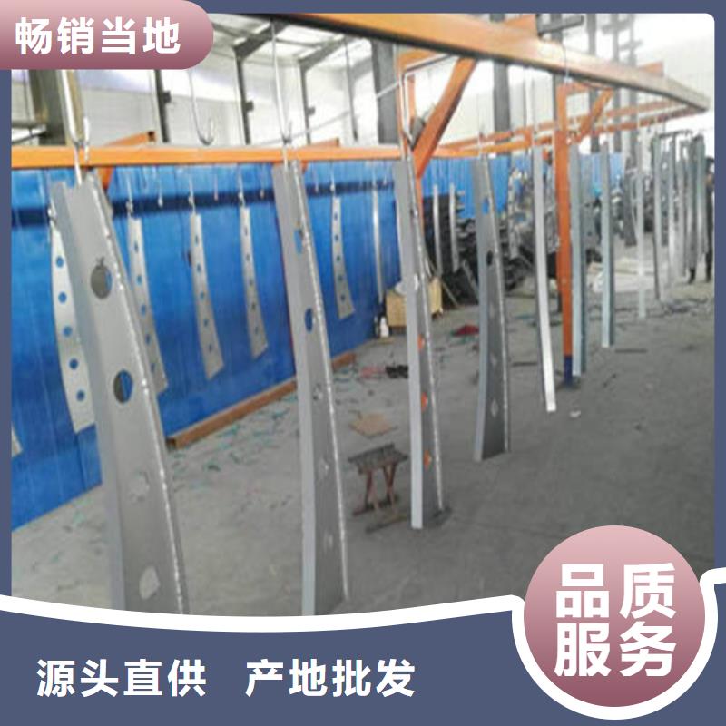 不锈钢复合管,【市政护栏】好品质选我们