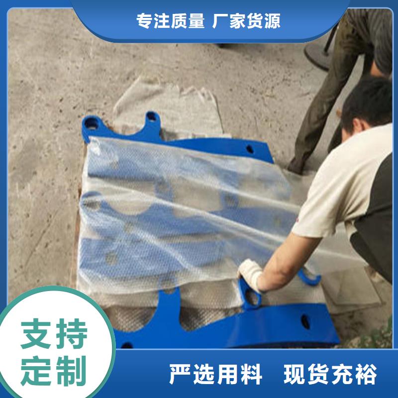 不锈钢复合管-人行道护栏发货迅速