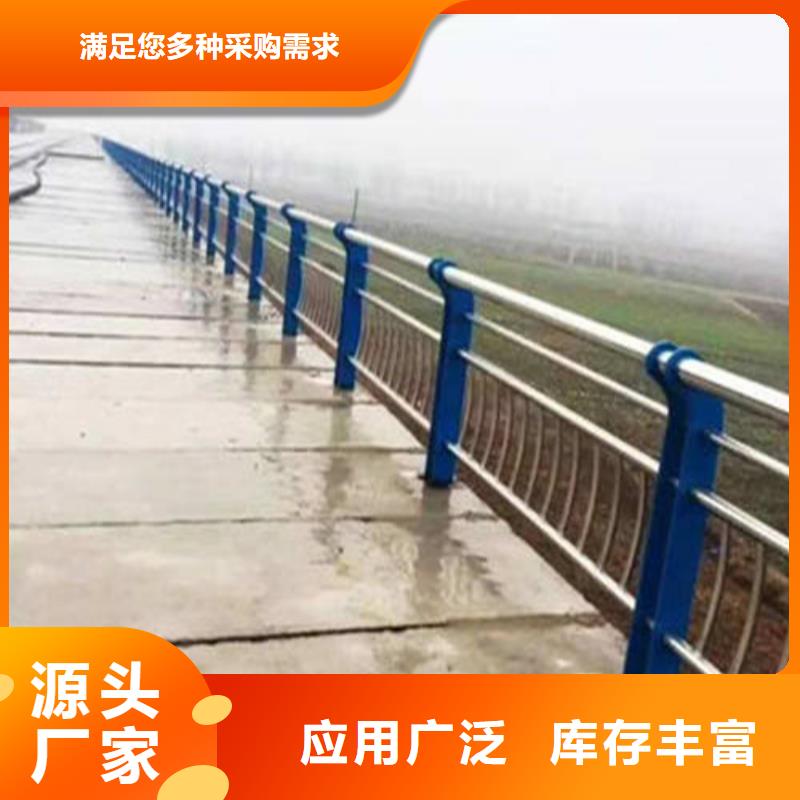 机非护栏专业生产