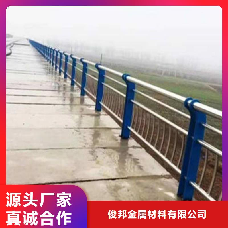 不锈钢复合管 【城市景观防护栏】厂家工艺先进