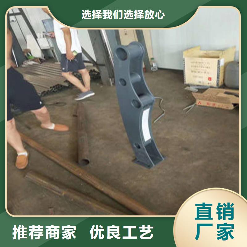 不锈钢复合管河堤护栏精工打造