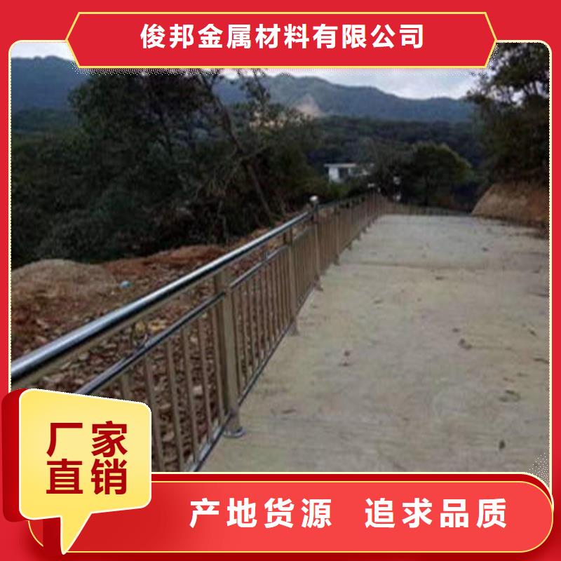 不锈钢复合管桥梁护栏厂家工程施工案例