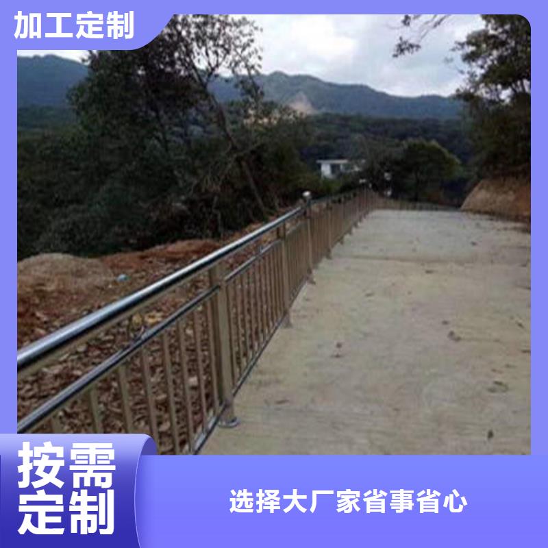 不锈钢复合管_【中央分隔栏】细节之处更加用心