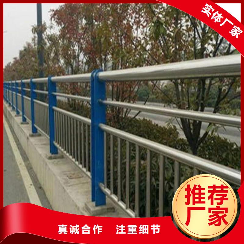 桥梁护栏厂家视频-桥梁护栏厂家-浙江省杭州市桐庐|滨江|丽水|嘉兴|舟山|衢州|湖州(同城)货源