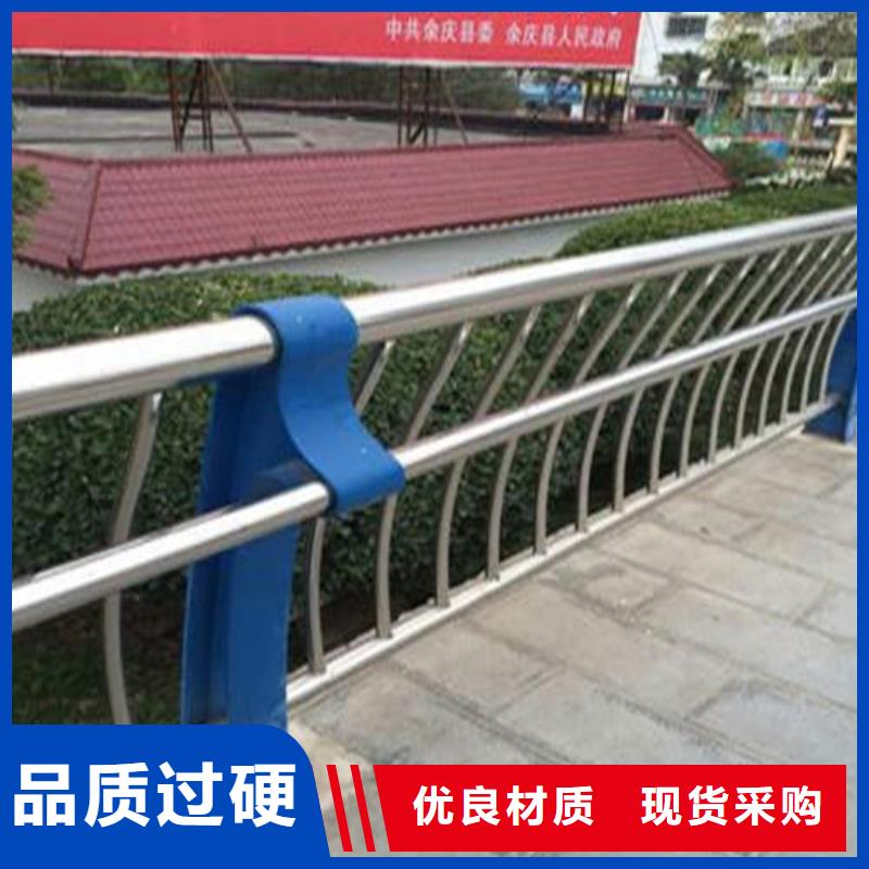 不锈钢复合管,不锈钢护栏货源直销