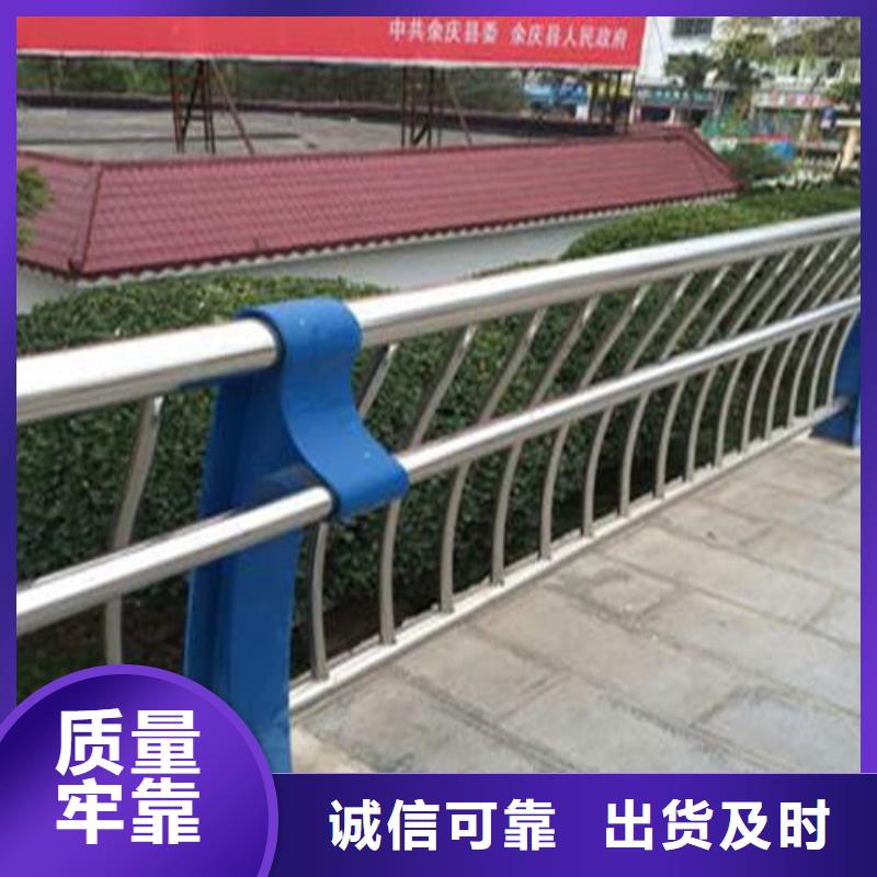 不锈钢复合管热镀锌立柱设计制造销售服务一体