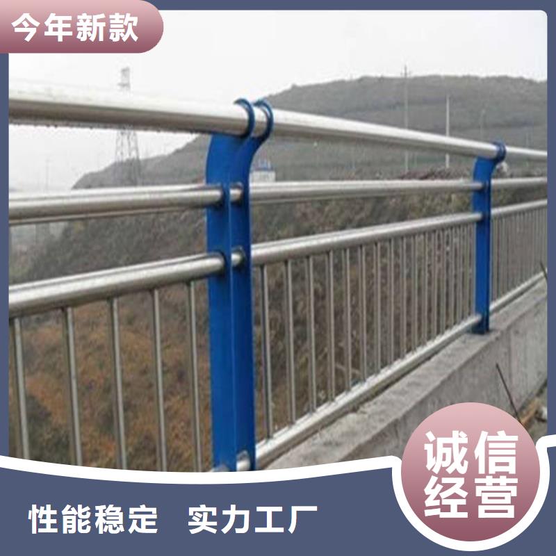 桥梁护栏厂家视频-桥梁护栏厂家_西藏拉萨市市场覆盖墨竹工卡|当雄|林芝|昌都|那曲|山南|日喀则|阿里等