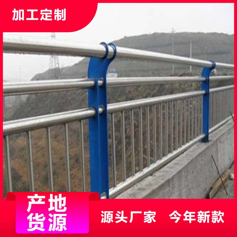 不锈钢复合管_【中央分隔栏】细节之处更加用心