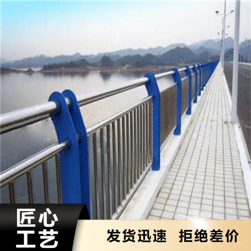 桥梁护栏厂家视频-甘肃省平凉市|崇信|华亭|甘南|临夏|酒泉|定西|陇南|白银|天水桥梁护栏厂家-俊邦