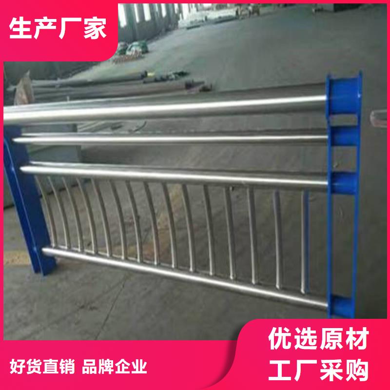 不锈钢复合管_【中央分隔栏】细节之处更加用心