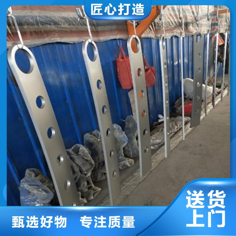 桥梁护栏厂家视频-桥梁护栏厂家_西藏拉萨市市场覆盖墨竹工卡|当雄|林芝|昌都|那曲|山南|日喀则|阿里等