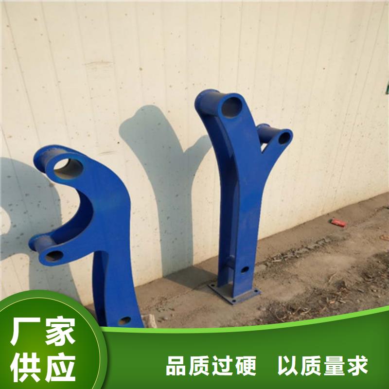 桥梁护栏厂家视频-桥梁护栏厂家-浙江省杭州市桐庐|滨江|丽水|嘉兴|舟山|衢州|湖州(同城)货源
