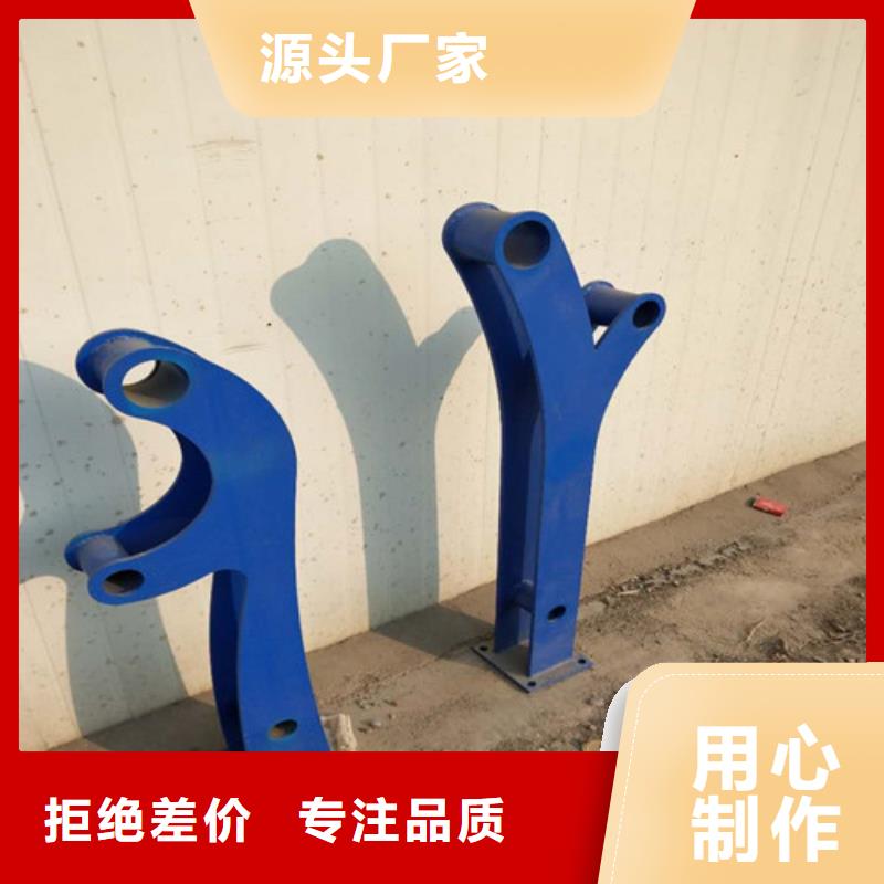 不锈钢复合管交通防撞围栏工厂采购