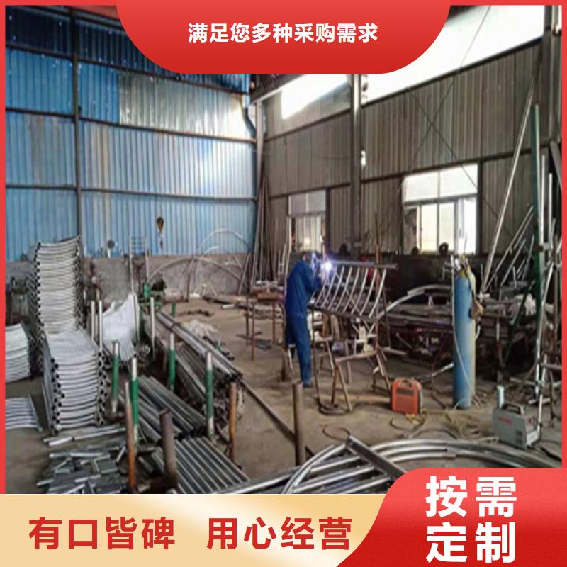 不锈钢复合管 人行道护栏 品质保证