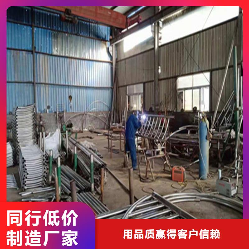 不锈钢复合管_【中央分隔栏】细节之处更加用心