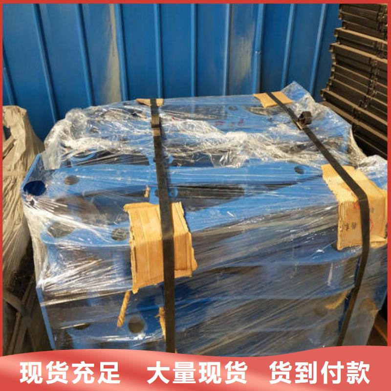 【不锈钢复合管-河道防撞栏杆物美价优】