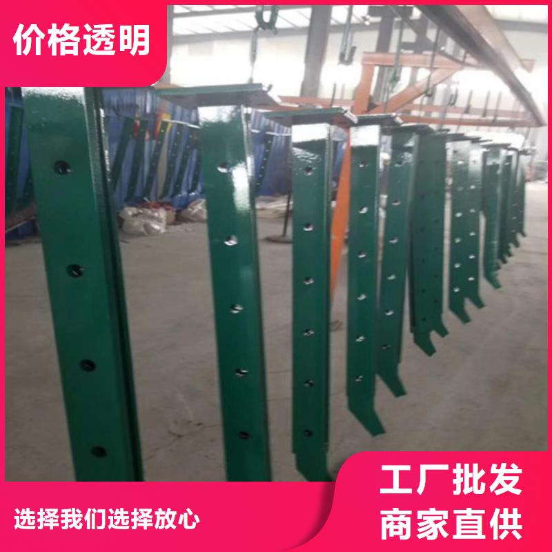 不锈钢复合管,【市政护栏】好品质选我们
