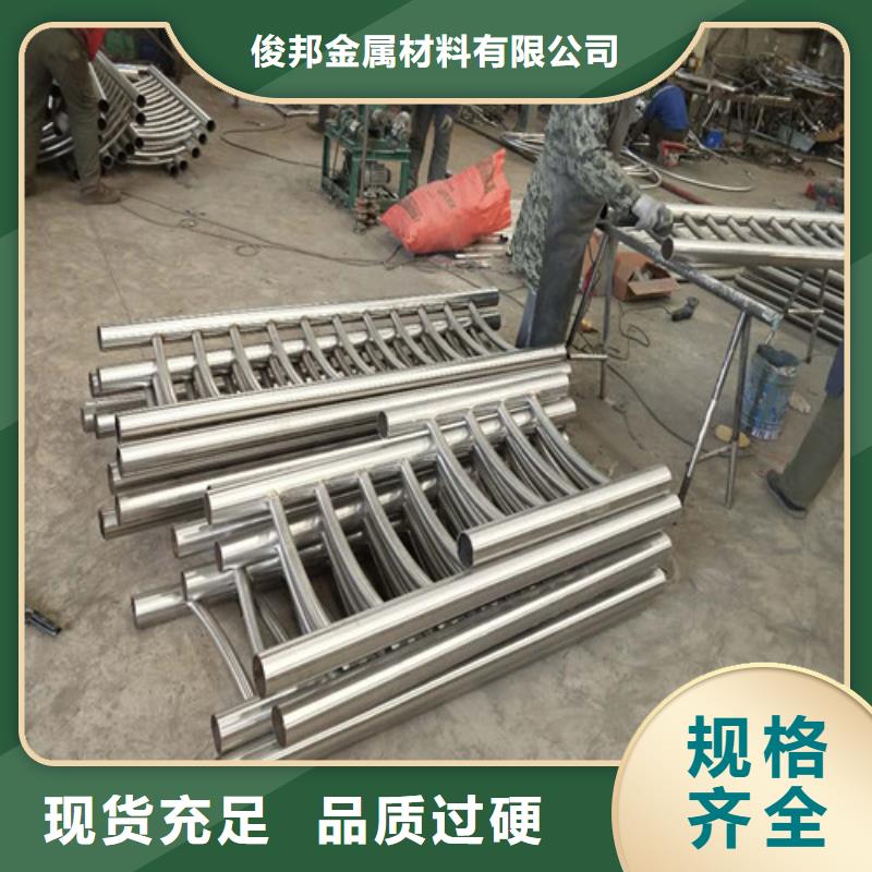 【不锈钢复合管不锈钢景观护栏安装简单】