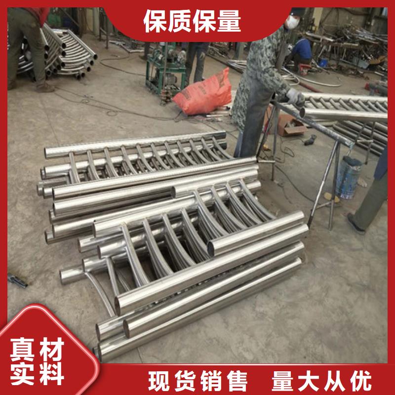 不锈钢复合管-不锈钢护栏按需定制