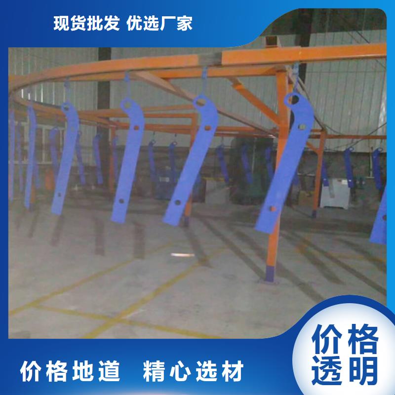 不锈钢复合管铝合金护栏安心购